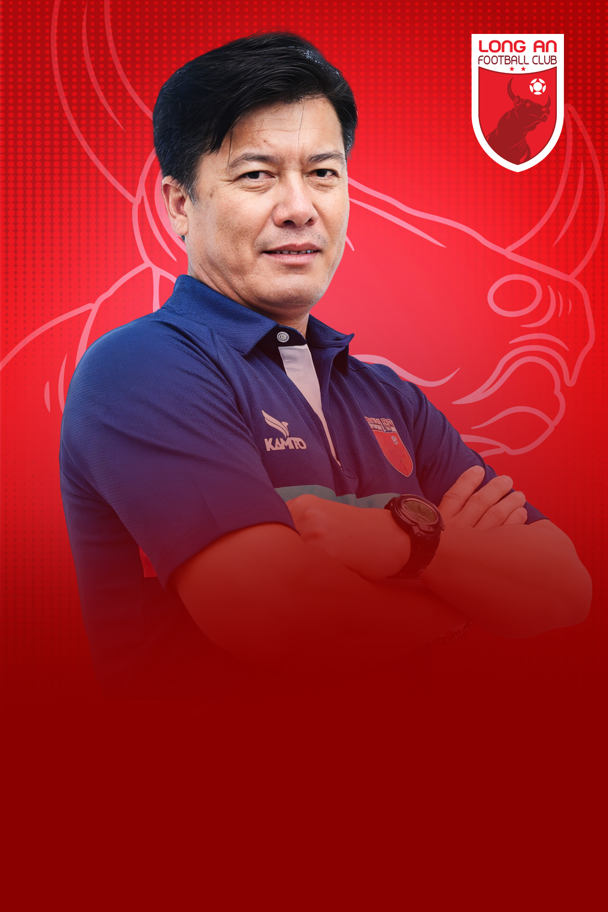 Lương Trung Tuấn